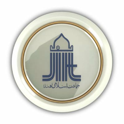 Jamaat-e-Islami Hind demands withdrawal of sedition case against Delhi minority commission chief