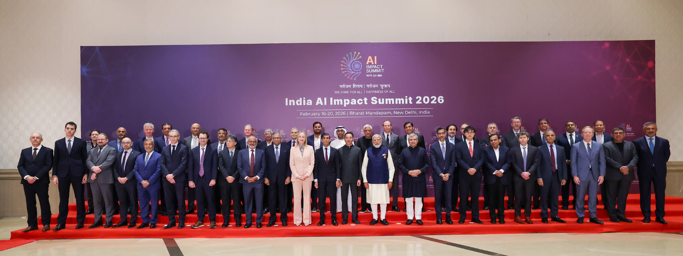 PM MODI AI SUMMIT
