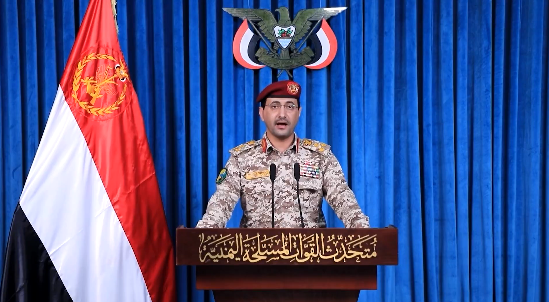Houthi military spokesperson Brig Gen Yahya Saree issued a statement on its Al-Masirah satellite television network on March 28, 2026, saying the Houthis fired a barrage of ballistic missiles targeting sensitive Israeli military sites in southern Israel.