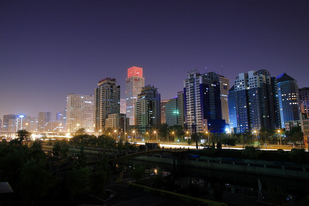 City Beijing of Beijing in China