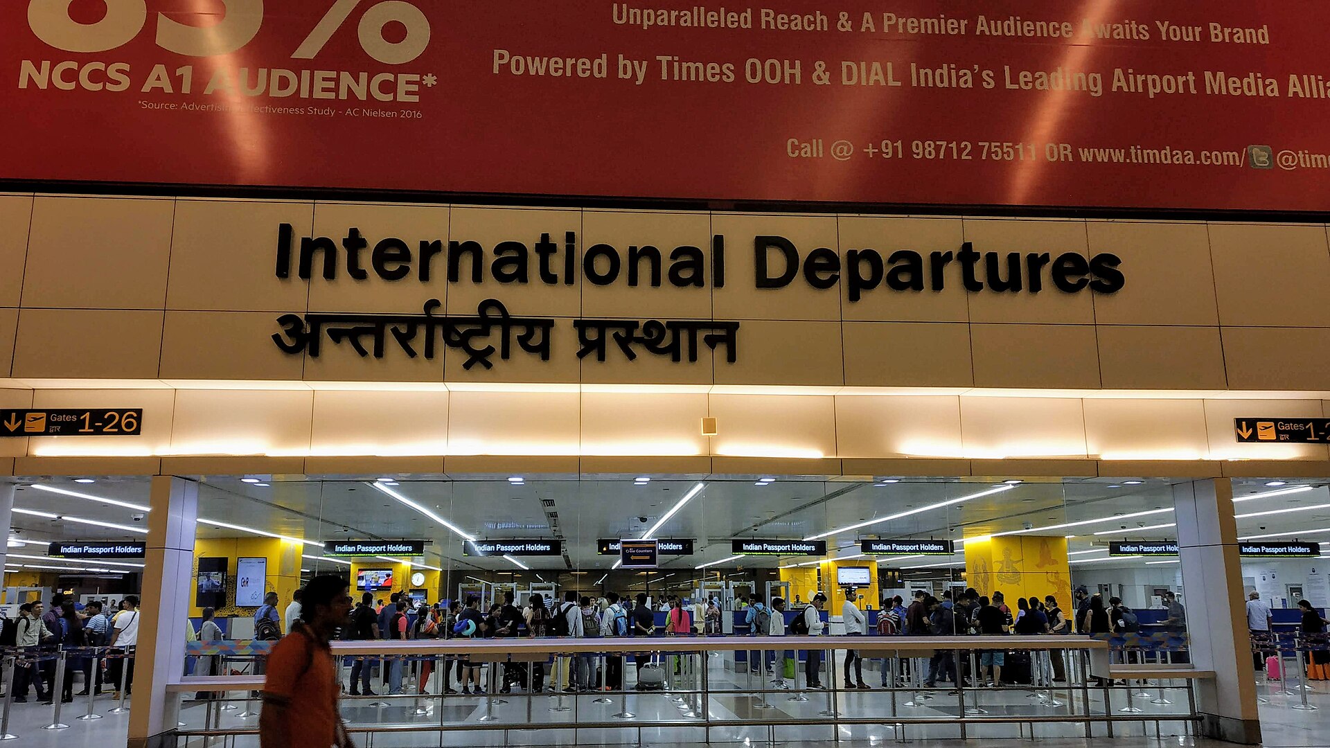 Indira Gandhi International Airport, New Delhi, India