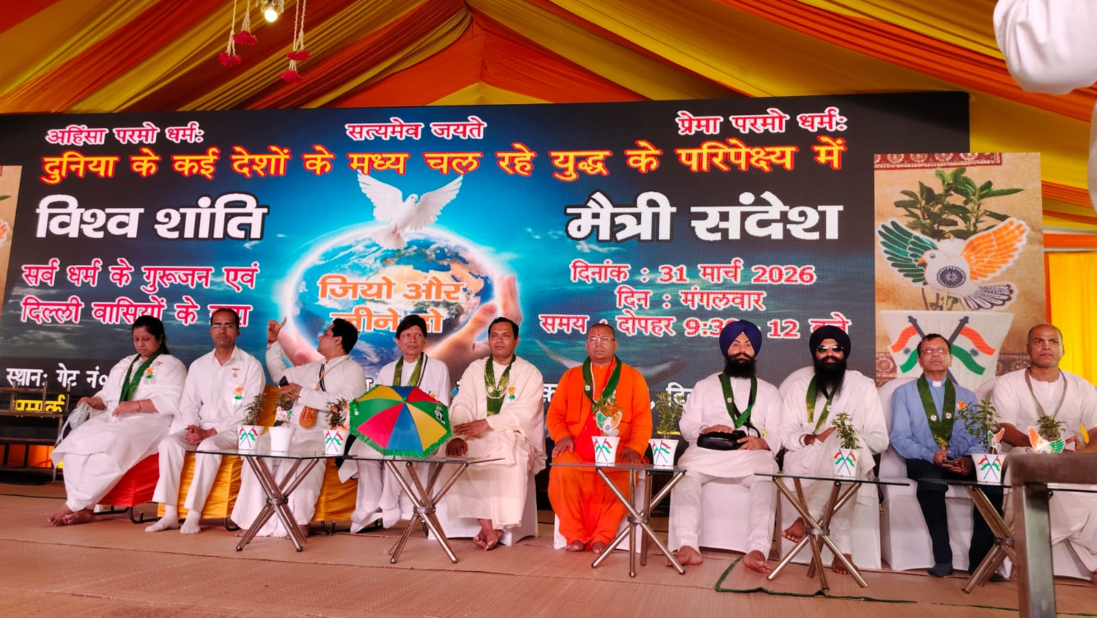 Prominent religious leaders from all major faiths come together in Delhi to send out message of peace amid raging war in West Asia