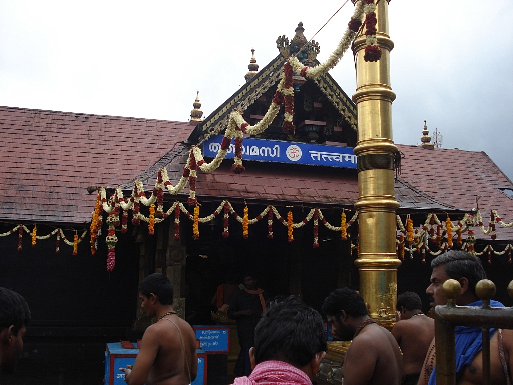 Sabarimala Temple in Kerala, India