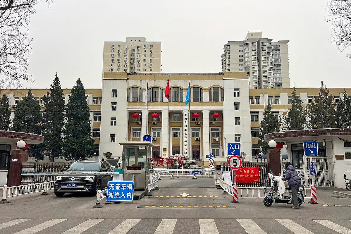 China Institute of Water Resources and Hydropower Research.