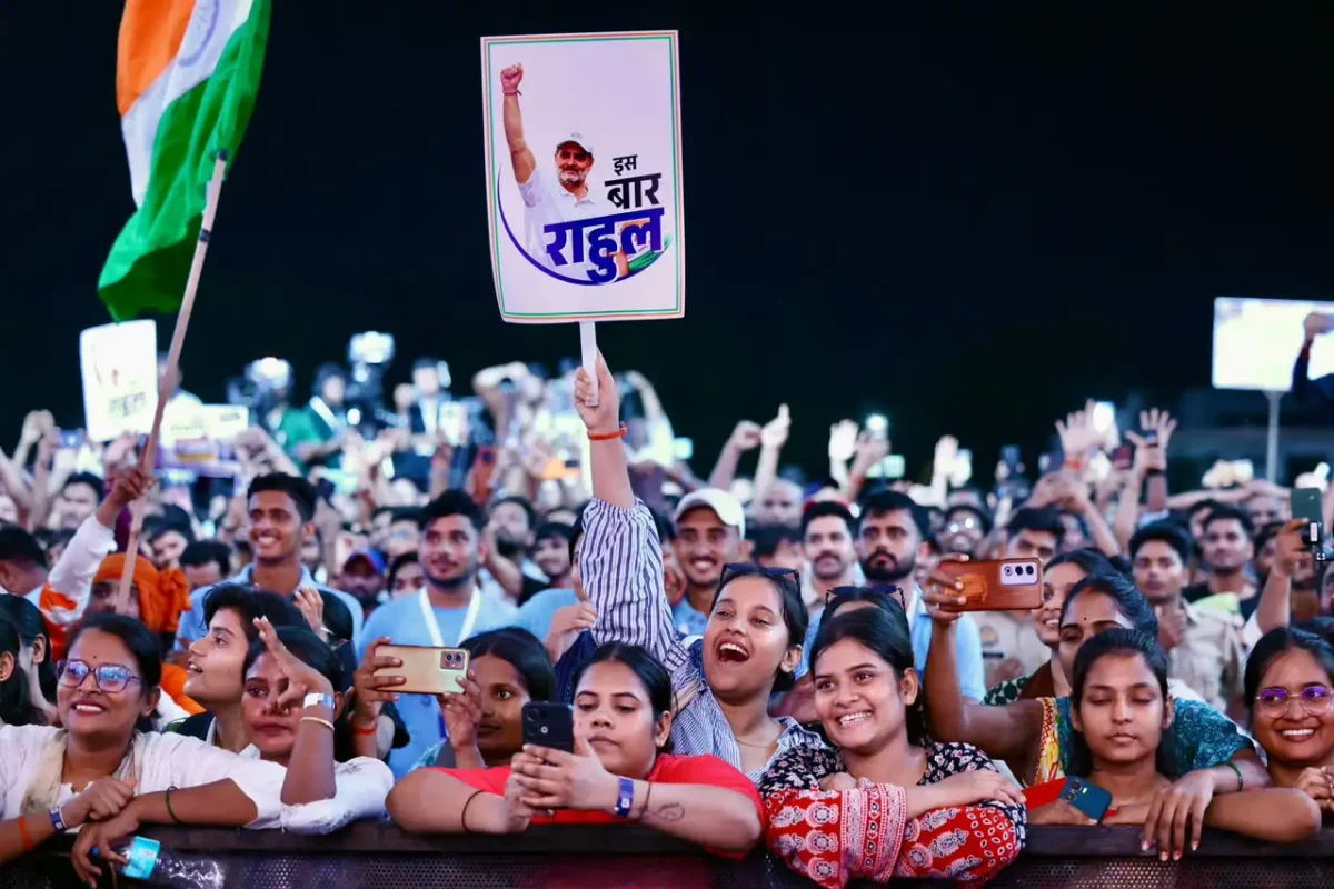 UP RAHUL CHATRON KI GOONJ
